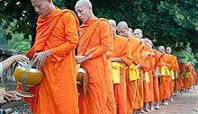 Amazing Laos